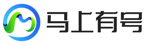 收号游交易平台网络游戏服务网